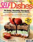Self Dishes: Summer 2007