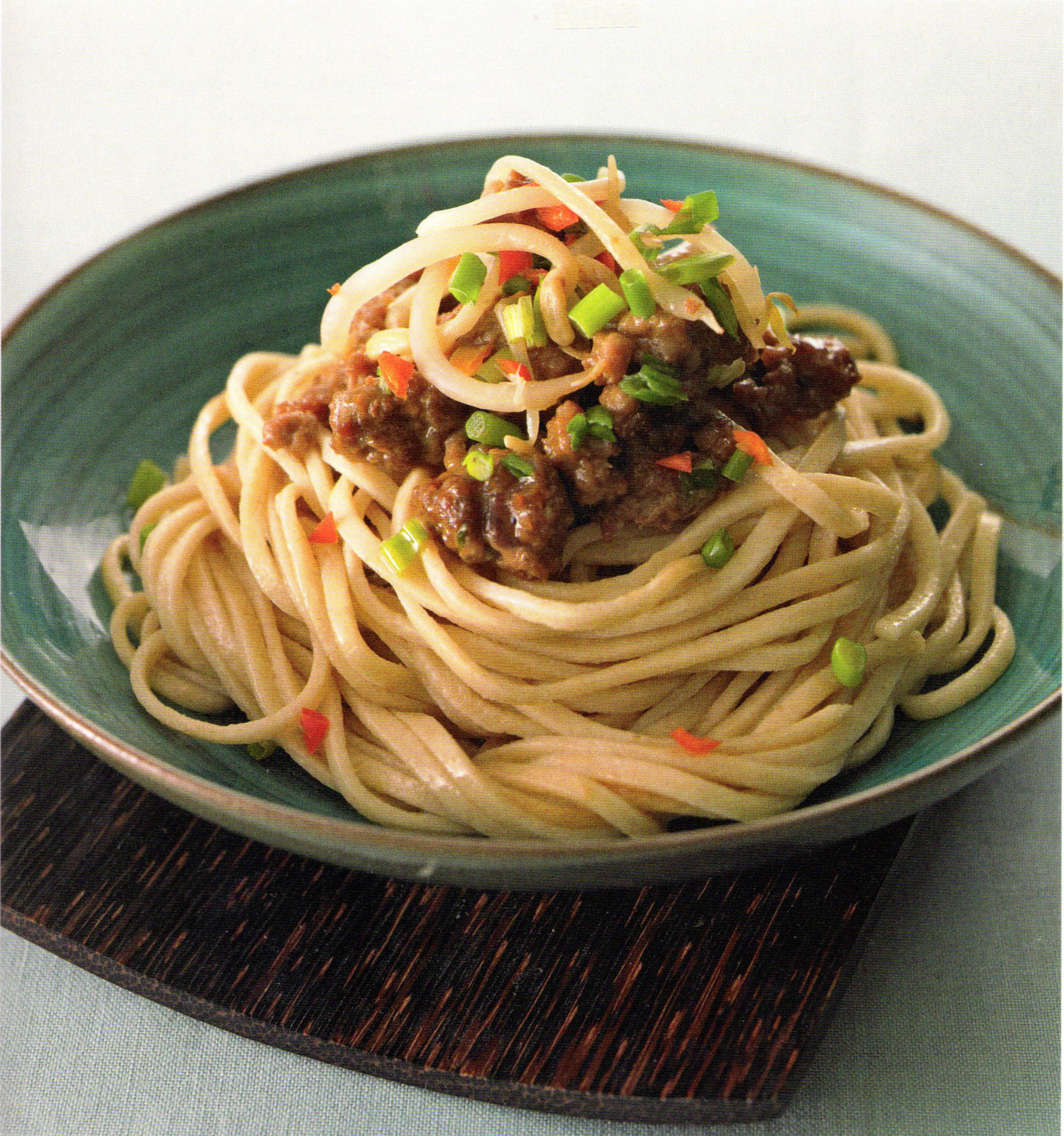 Dan Dan Mian